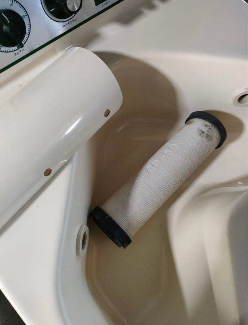 ゲルマニウム温浴器　コイケ ゲルマくん 温浴器