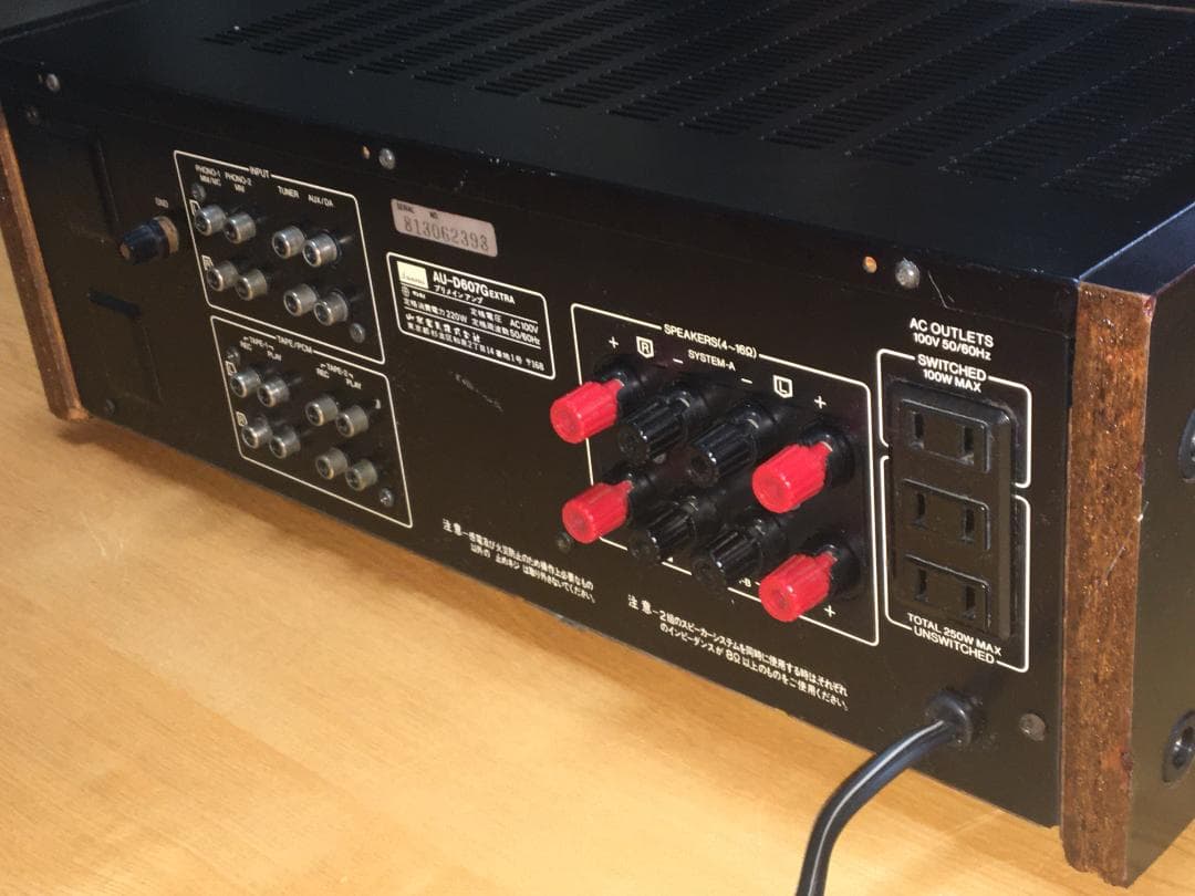 調整済　山水　Sansui　AU-D607G　Extra　プリメインアンプ