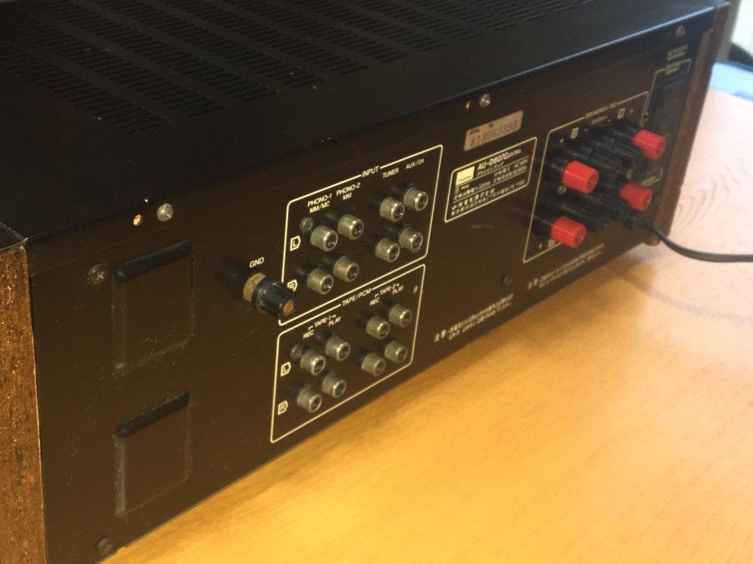 調整済　山水　Sansui　AU-D607G　Extra　プリメインアンプ