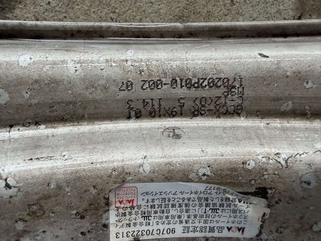 ワークグランシーカーCCX 19インチ