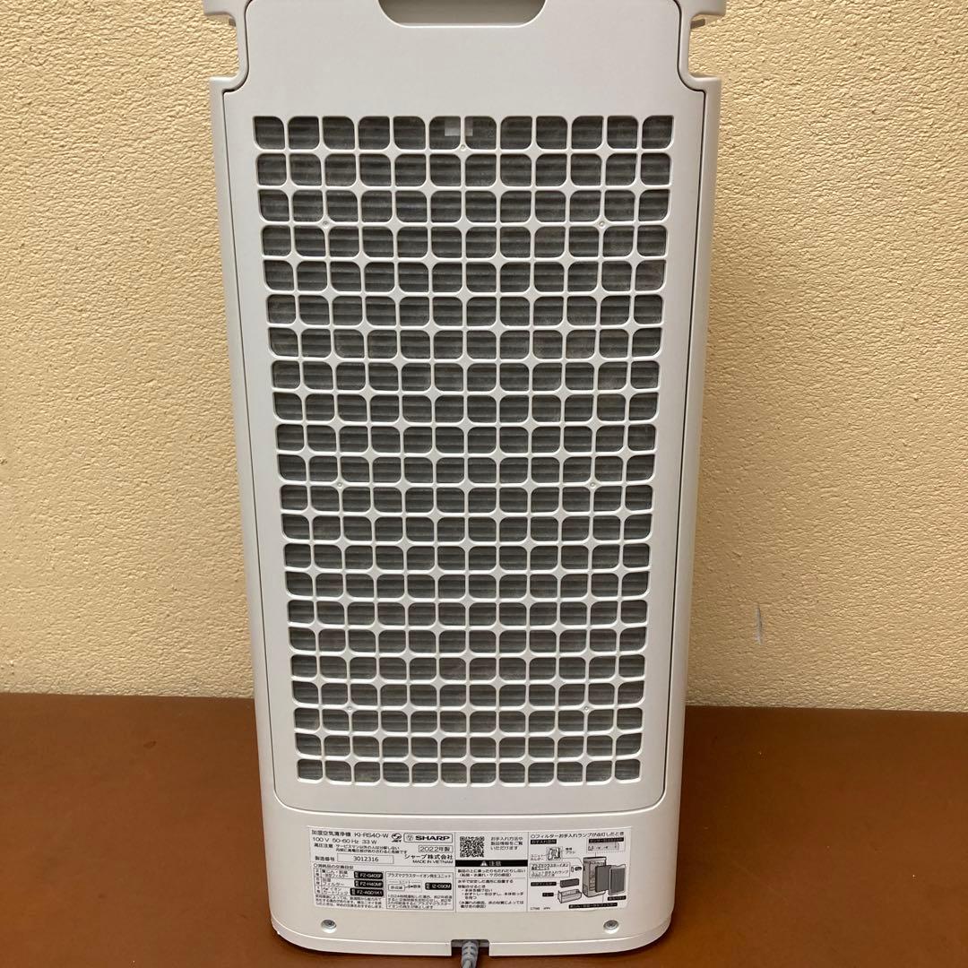 SHARP 加湿空気清浄機 プラズマクラスター KI-RS40 2022年製