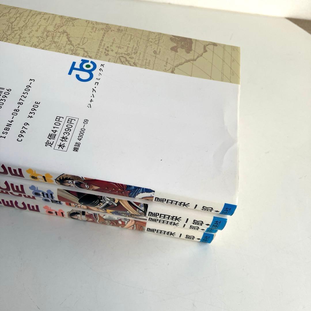 【初版本】ワンピース 1巻 1997年12月29日 第1刷発 1〜4巻セット