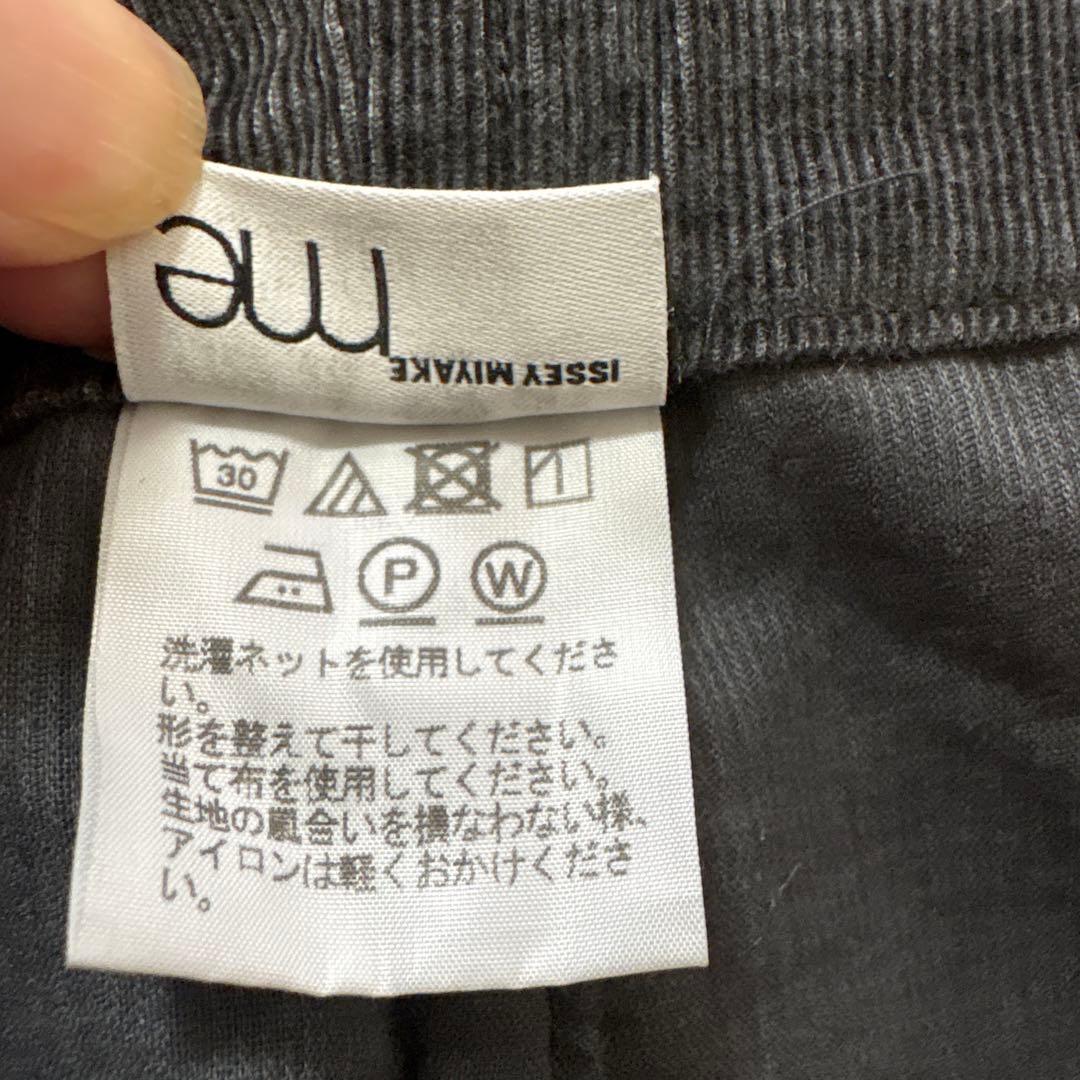イッセイミヤケme コーデュロイガウチョパンツ