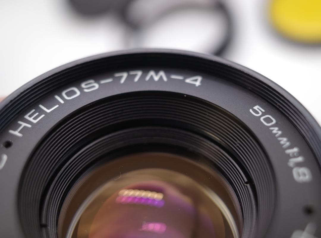78　新品同様　希少ヘリオス　77M-4　ぐるぐるボケレンズ　　M42