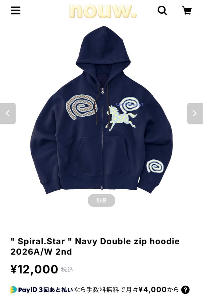 nouw. ダブルジップフーディ ネイビー 【sサイズ】