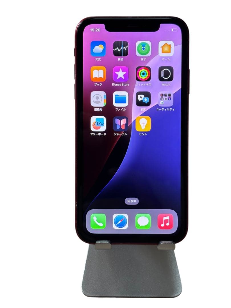 iPhone XR 64GB SIMフリー バッテリー最大容量100%