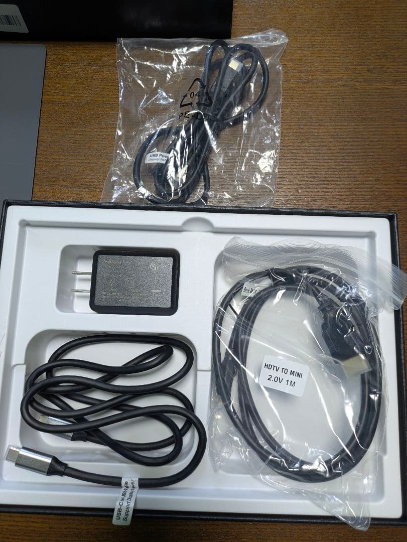 visionowl ポータブルモニター XL-105