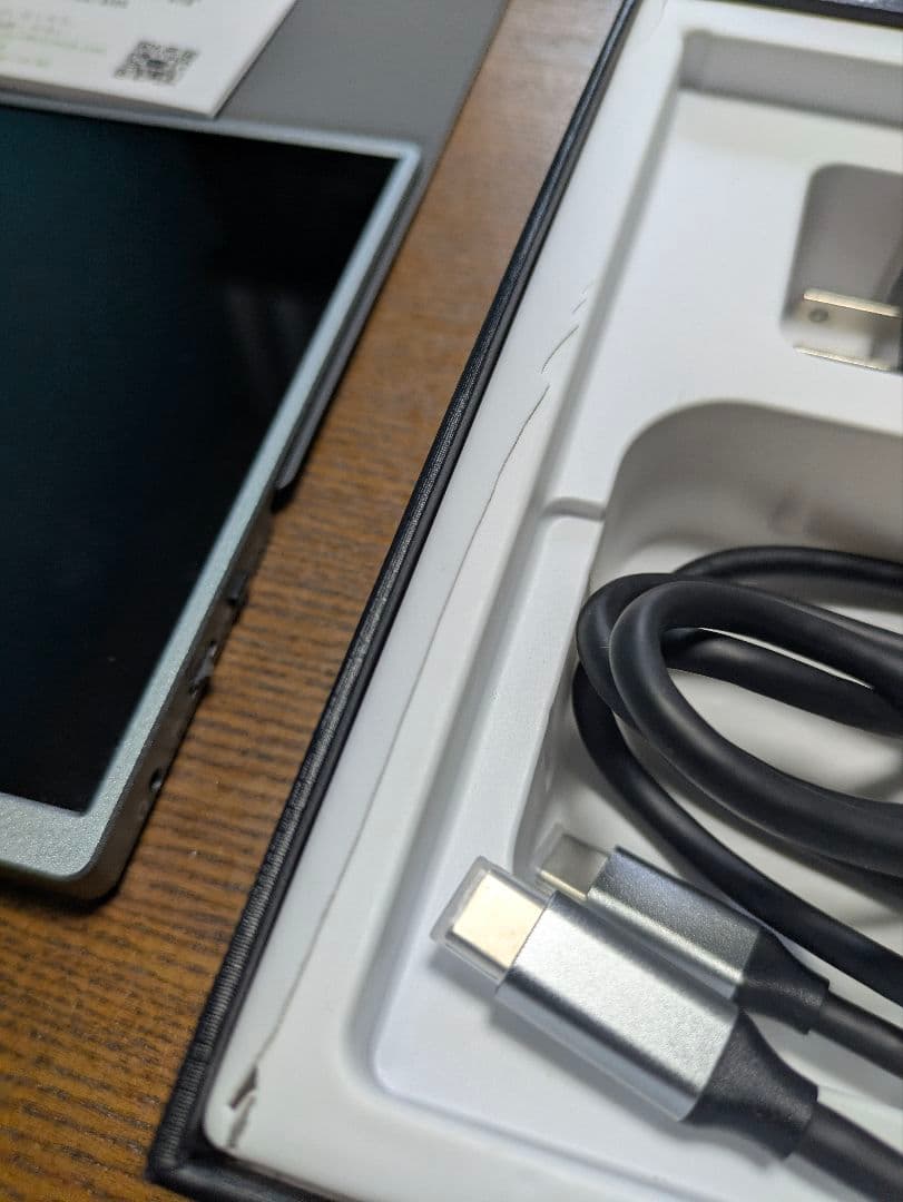 visionowl ポータブルモニター XL-105