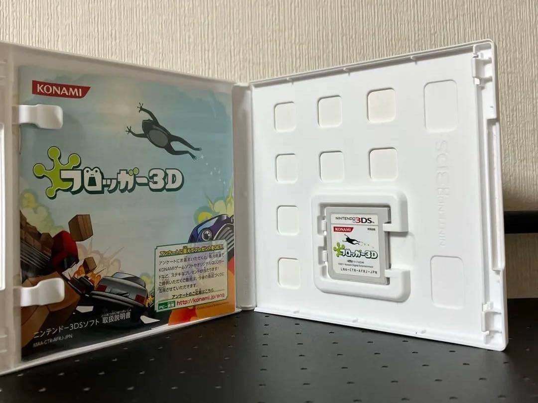 【動作確認済み】フロッガー3D【3DS】