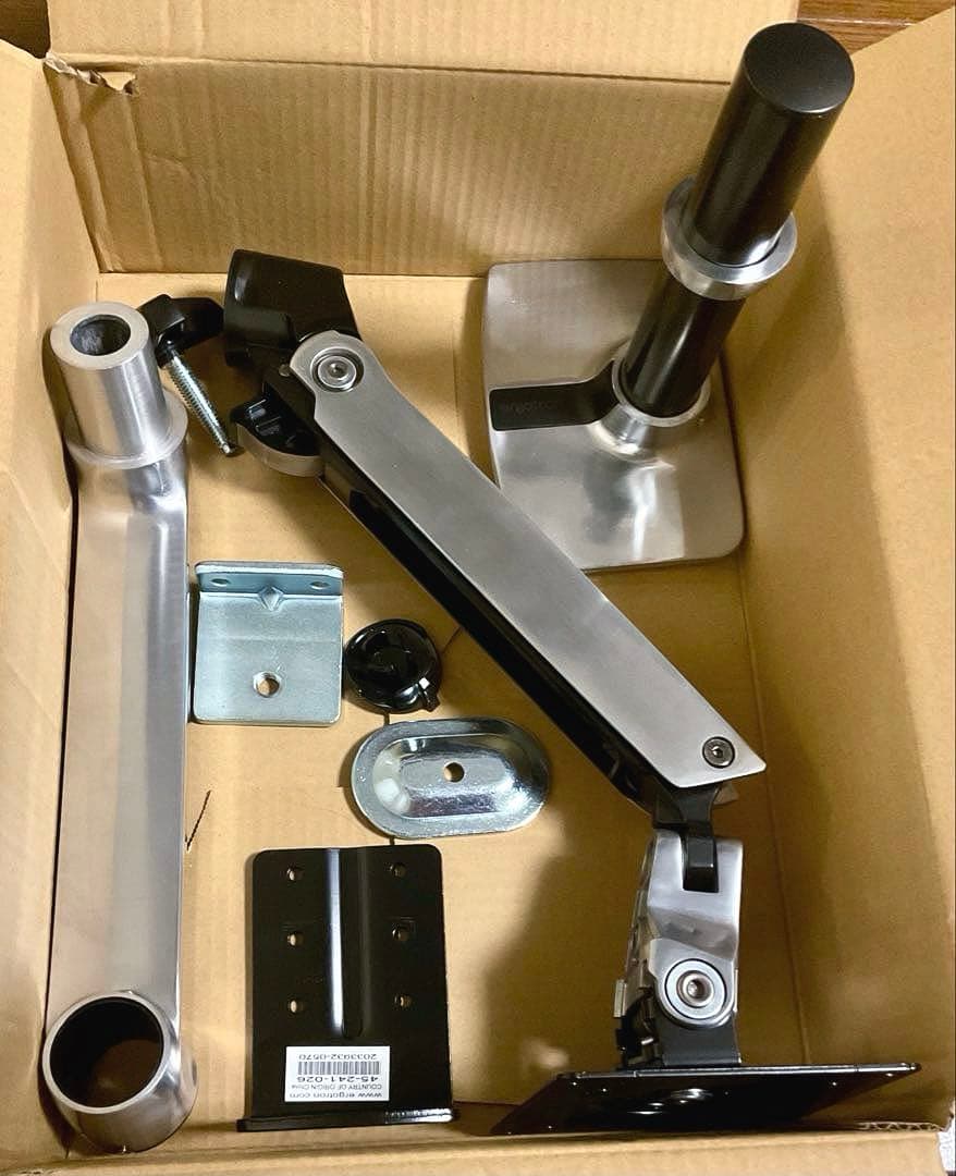 エルゴトロン　LXデスクモニターアーム部品一式　シルバー　リモートワーク