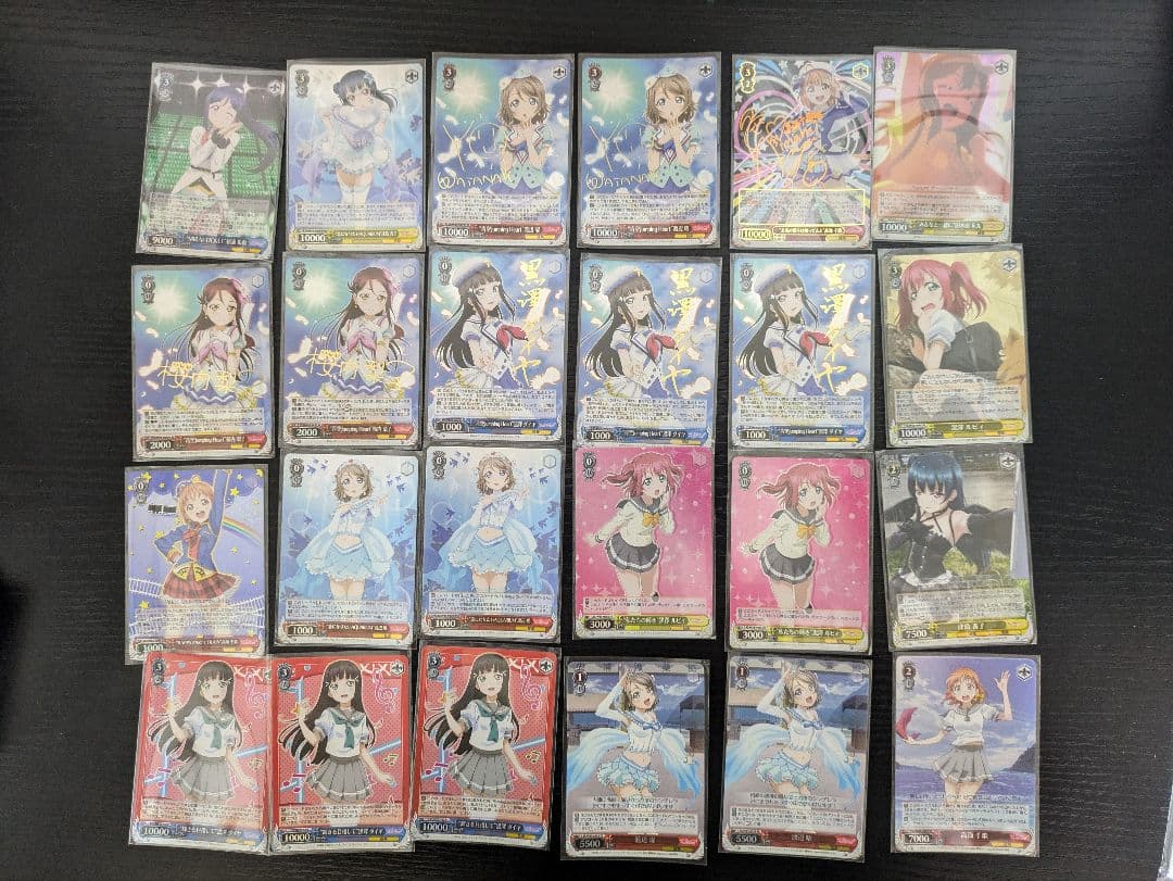 ヴァイスシュヴァルツ　ラブライブ！サンシャイン！調整パーツ