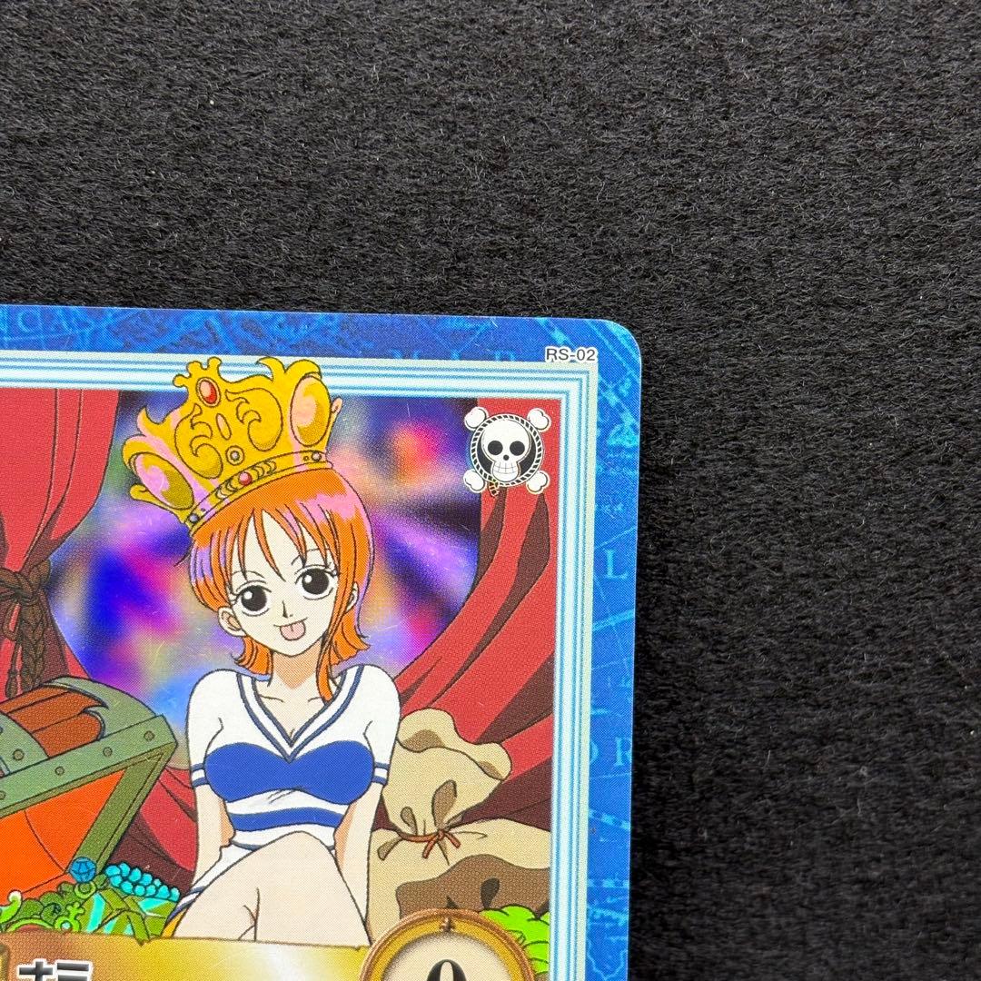 【初期　希少　絶版】ワンピース　ハイパーバトル　カードダス　ナミ 特級レア