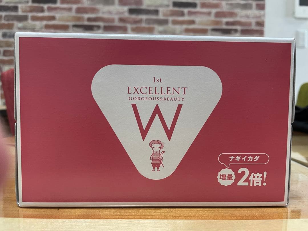 エルセーヌ　ドリンク　ゴージャス