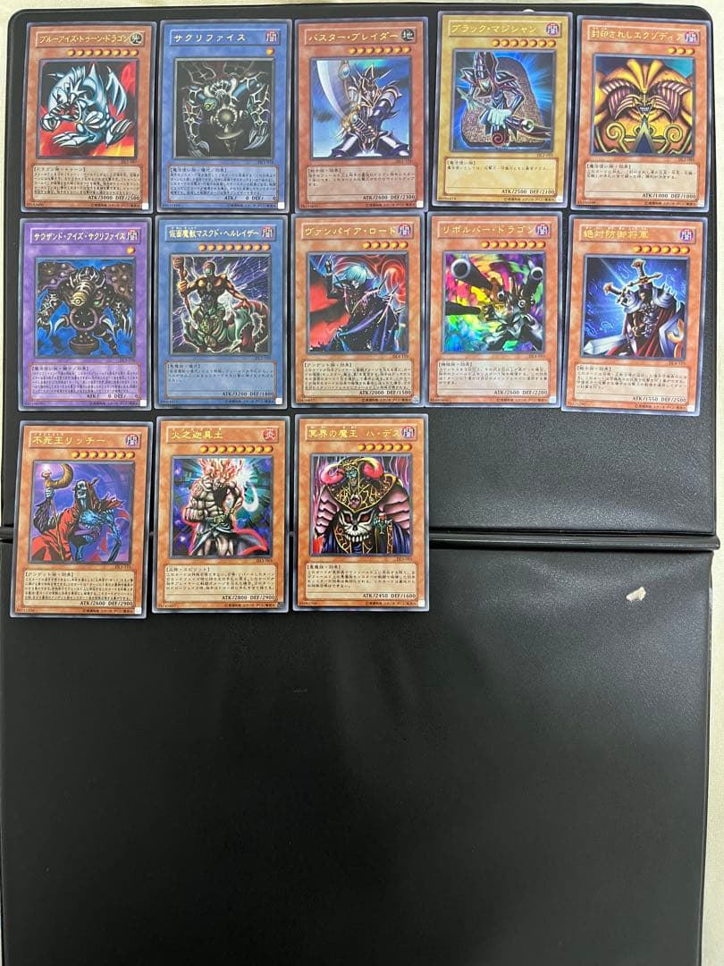 遊戯王 DL デュエリストレガシー まとめ売り