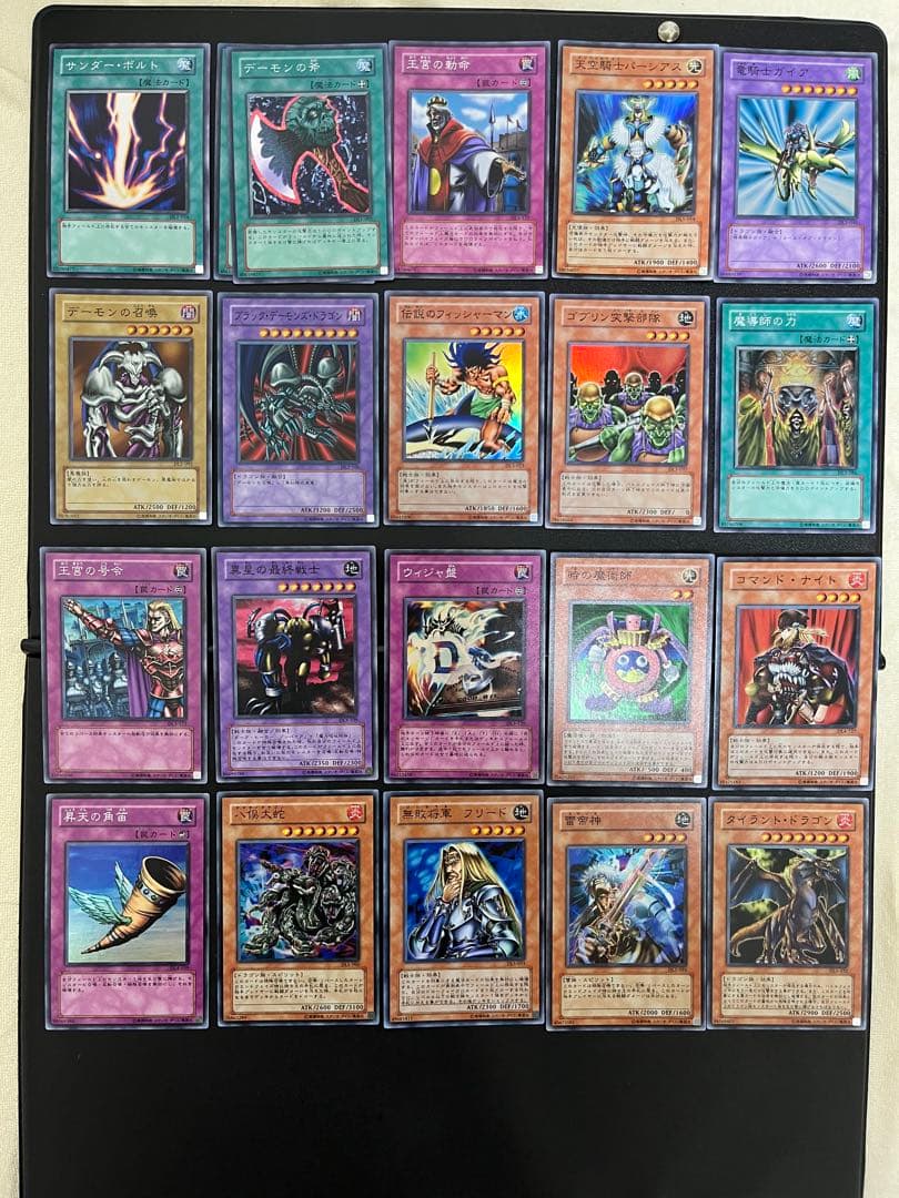 遊戯王 DL デュエリストレガシー まとめ売り