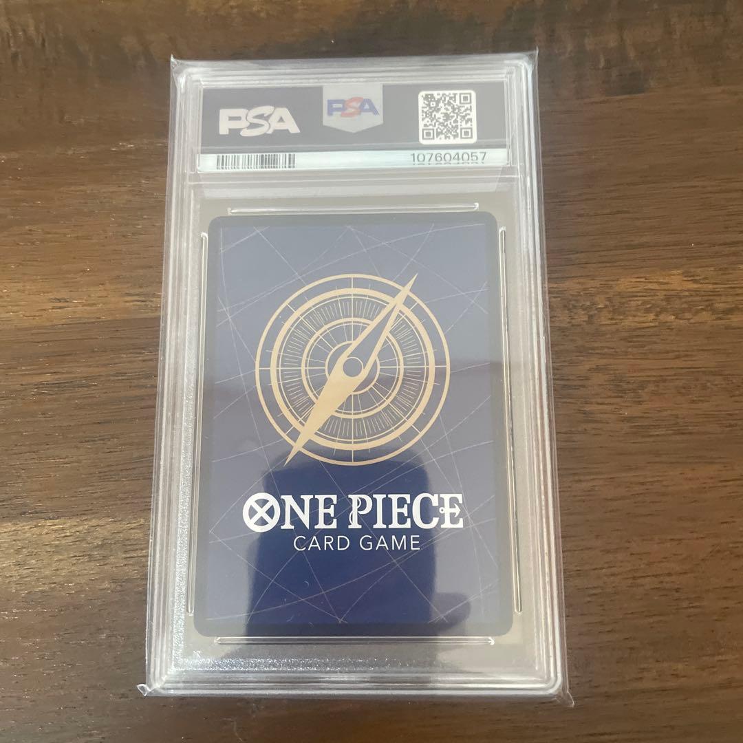 ネフェルタリ・ビビ　SR パラレル　PSA10