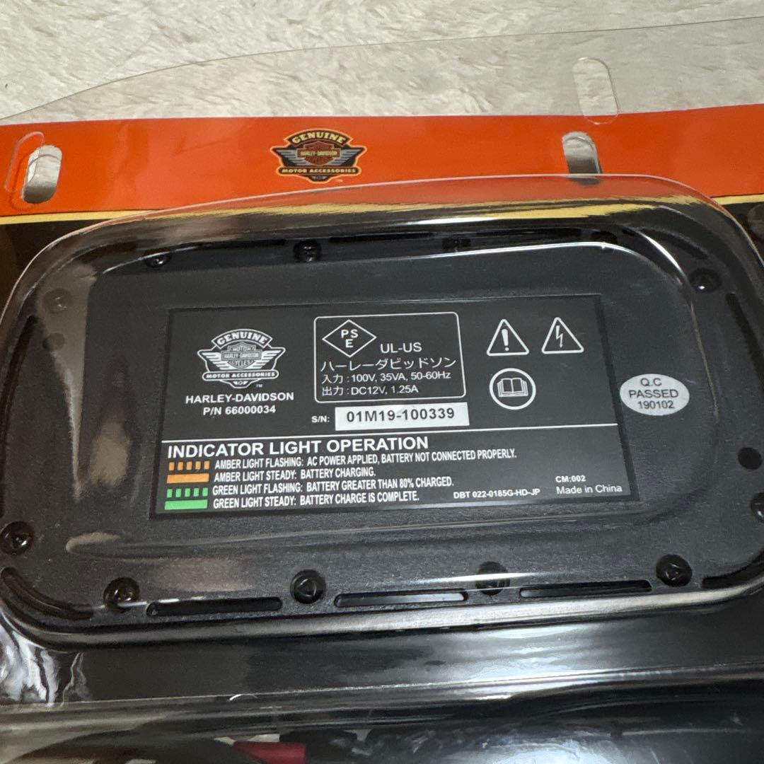 メンテナンス Harley-Davidson 1.25 Amp Battery Charger