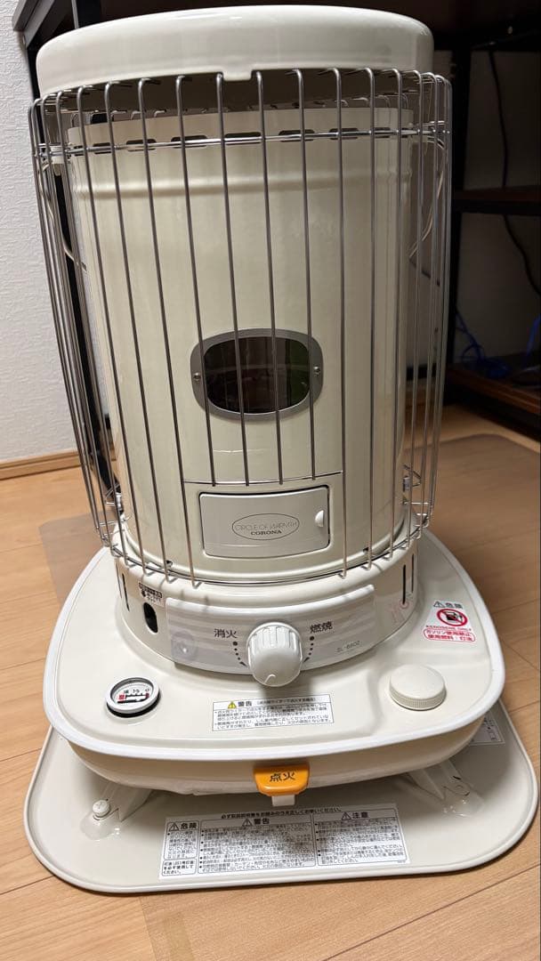 CORONA(コロナ)石油ストーブ 【日本生産】 SL-66D2(2024年製)
