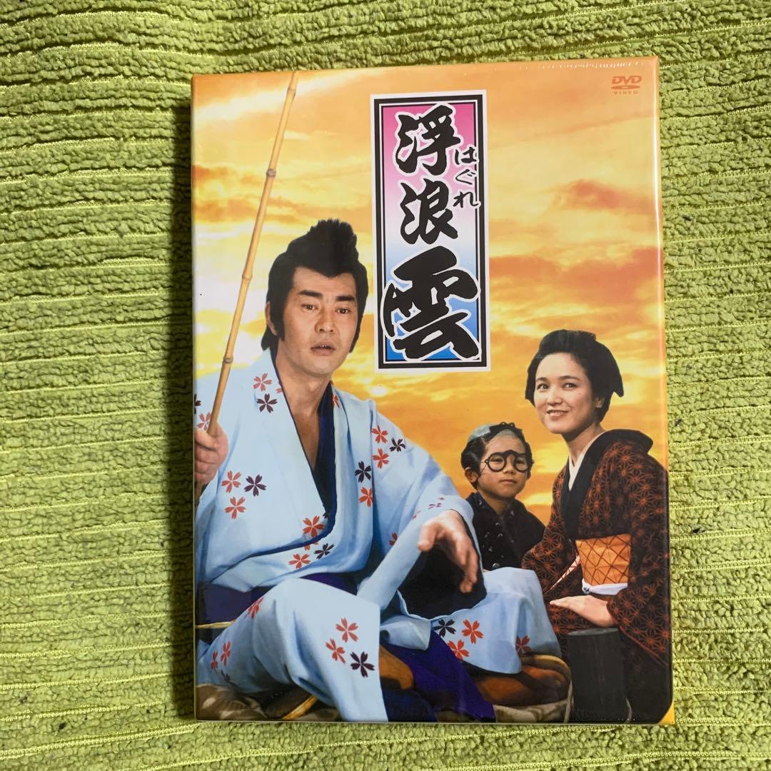 セロハン剥がれ無し 新品未開封浮浪雲 DVD-BOX5枚ポックス