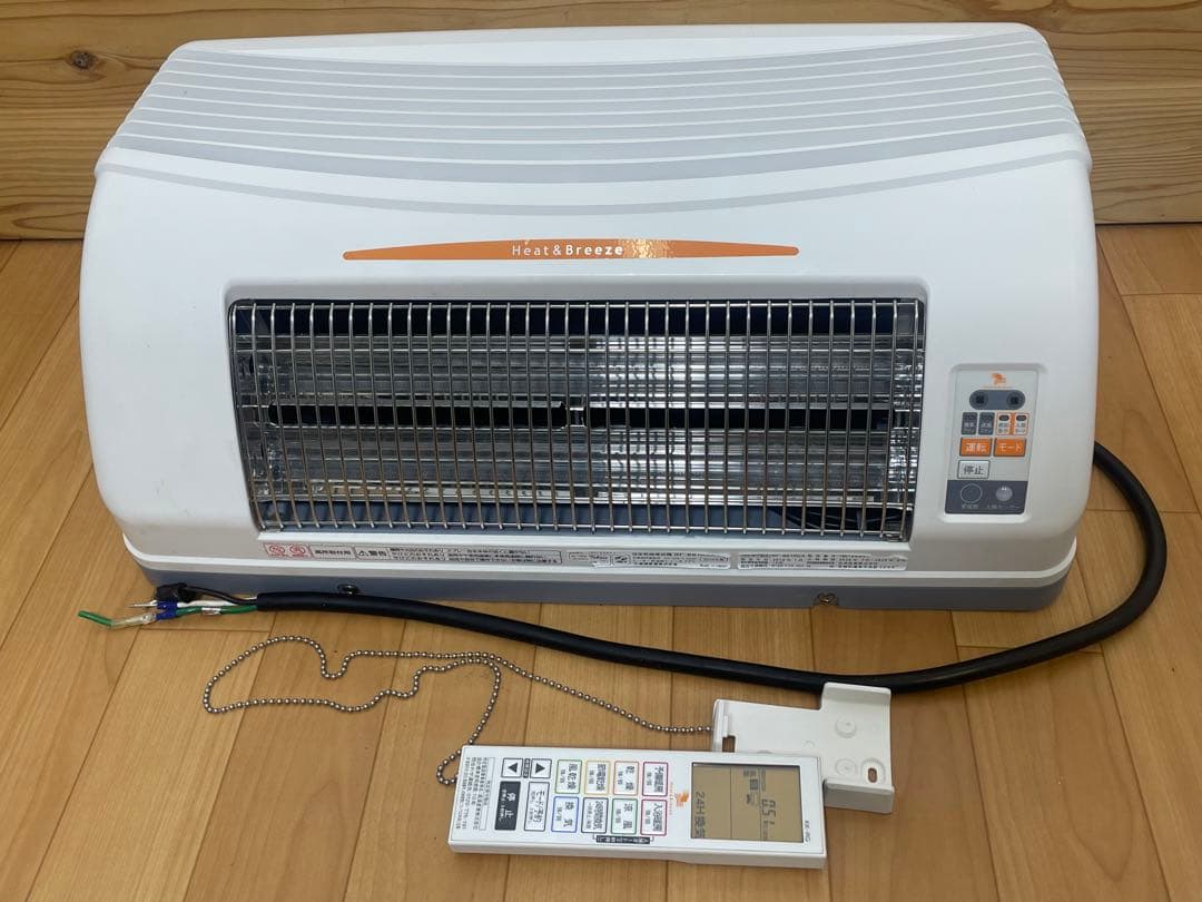 浴室乾燥暖房機 BF-861RGA 電気ヒーター 人感センサー付き