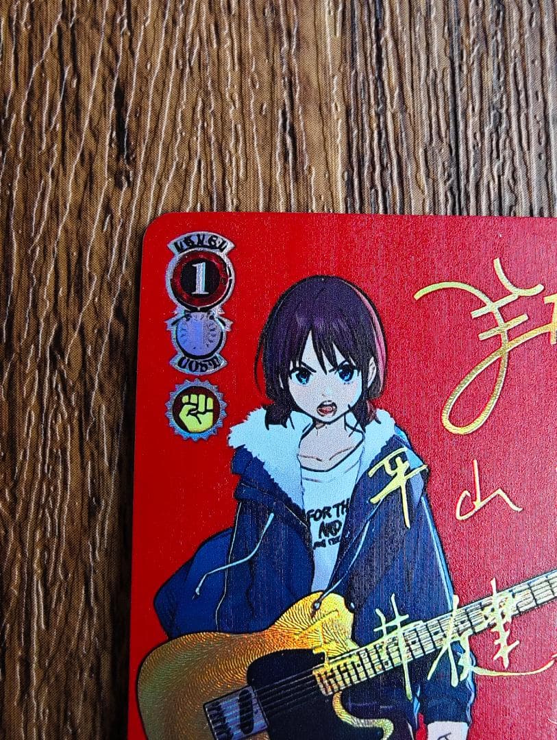 ガールズバンドクライ 怒りも喜びも哀しさも全部ぶちこめ。 SEC＋