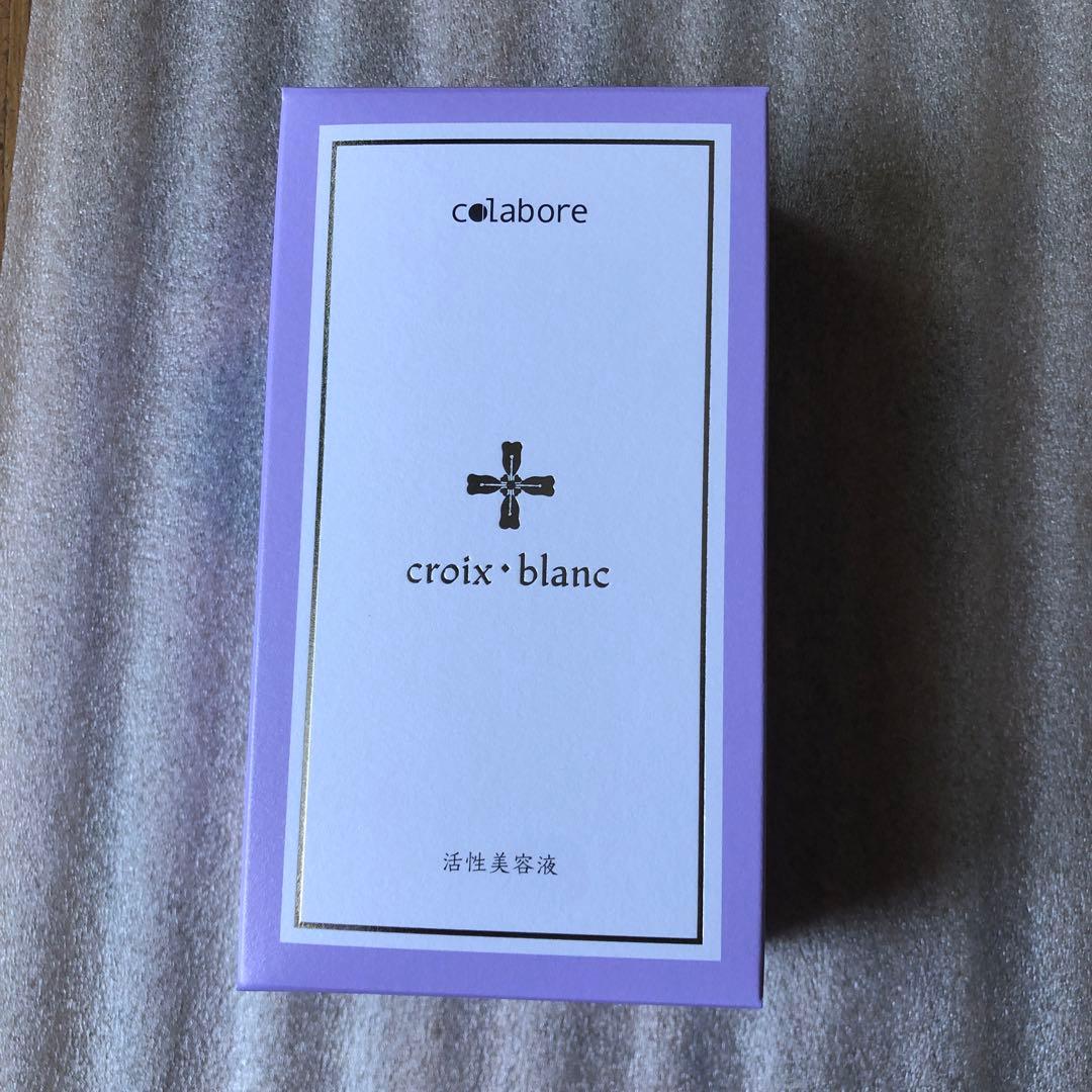 コラボレ クロワ・ブラン　バイポーラアクアジェル　新品未開封