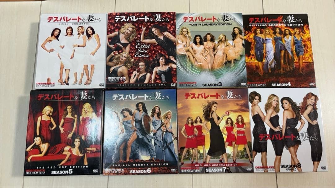 デスパレートな妻たち　DVD ボックスセット 全8巻