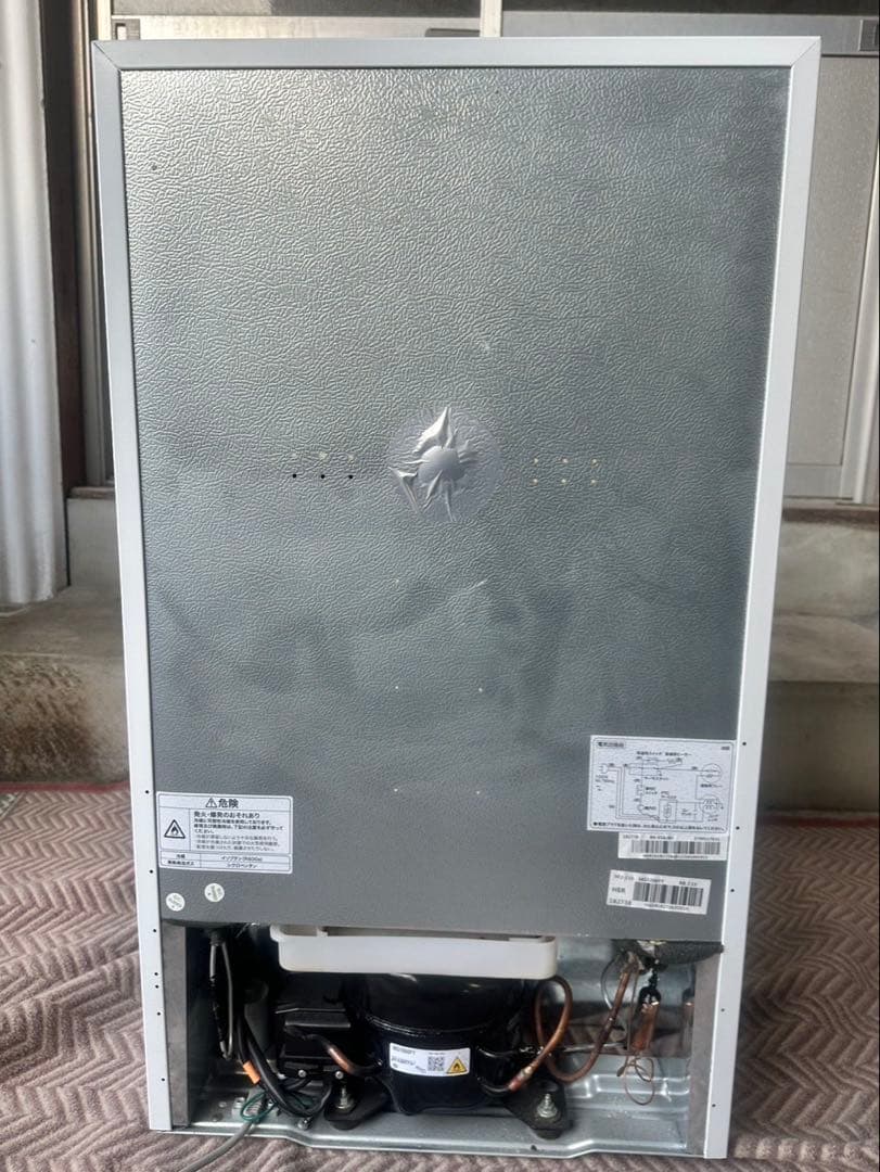 ホワイト トップフリーザー冷蔵庫