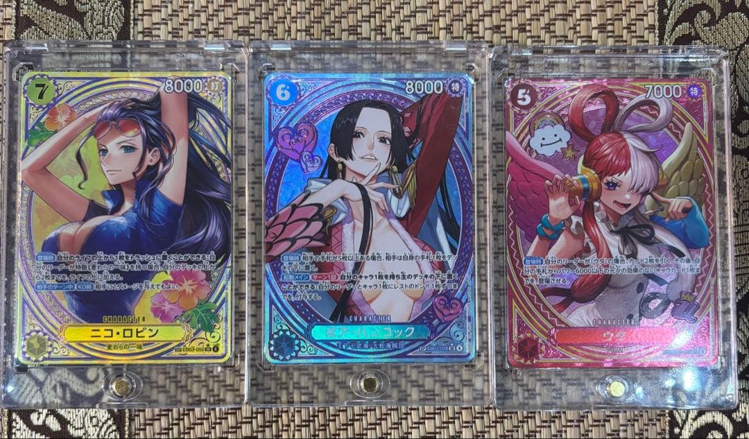 ボア・ハンコック SR パラレル OP07-051