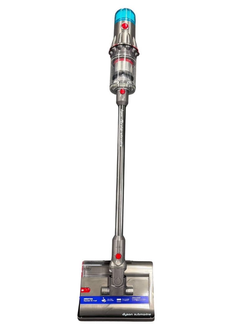 【動作品】Dyson Submarine コードレス 掃除機 #ki