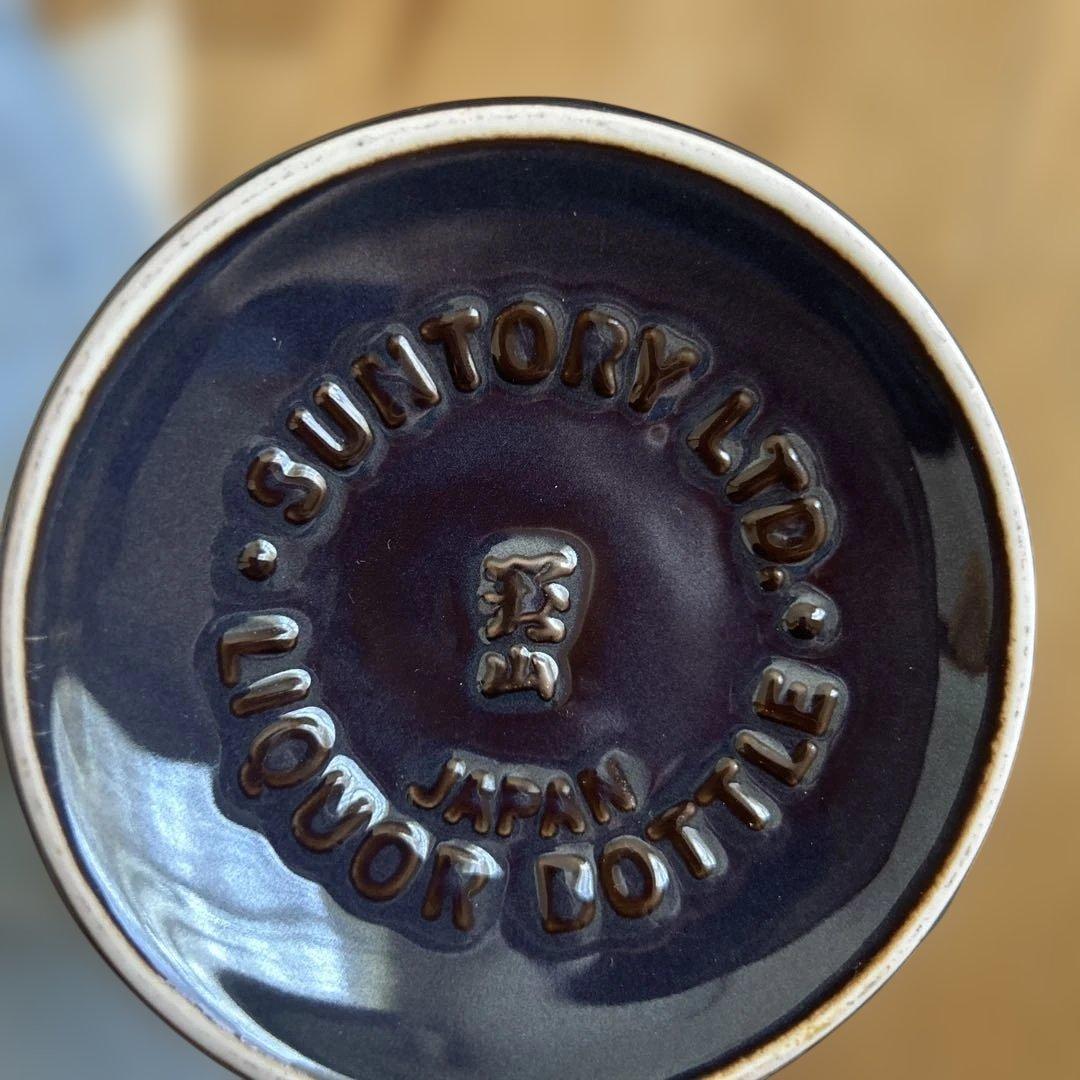 Suntory THE WHISKY 陶器ボトル