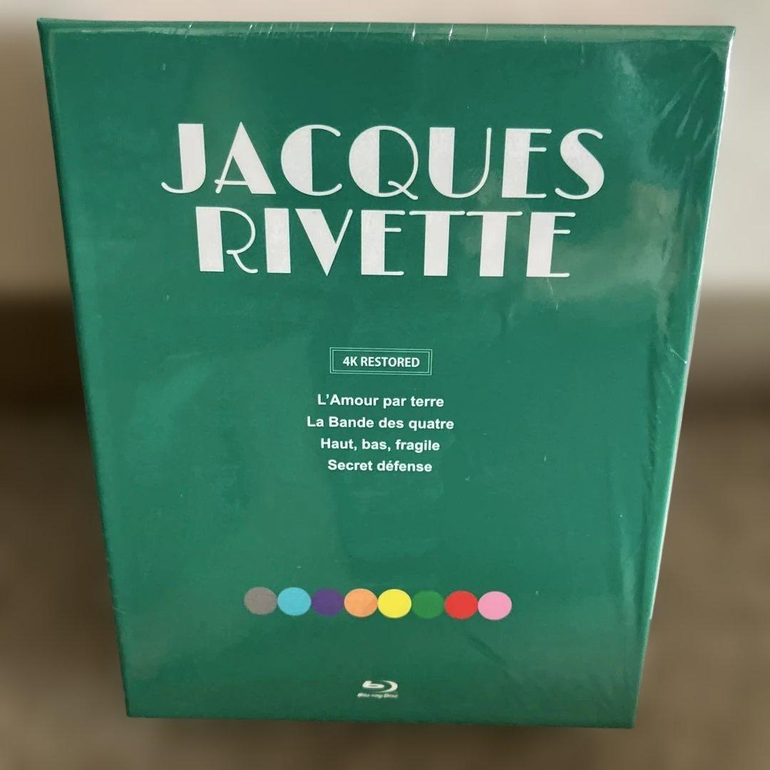 ジャック・リヴェット Blu-ray BOXⅢ〈4枚組〉