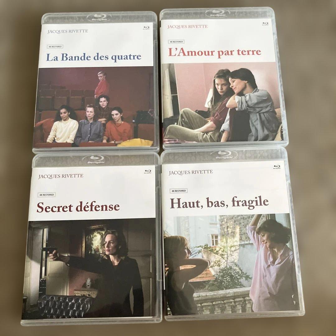 ジャック・リヴェット Blu-ray BOXⅢ〈4枚組〉