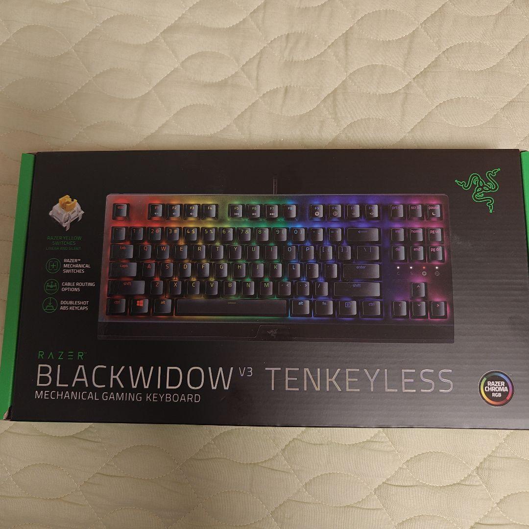 【新品未開封】blackwindow v3 テンキーレス　有線