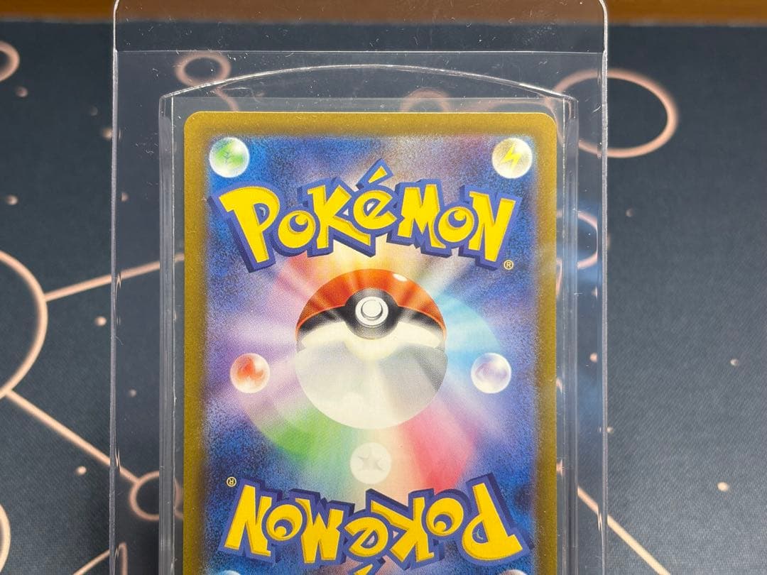 『極美品』☆安定高騰☆ニンフィアex【SAR】［丁寧梱包・ネコポス送料込み］