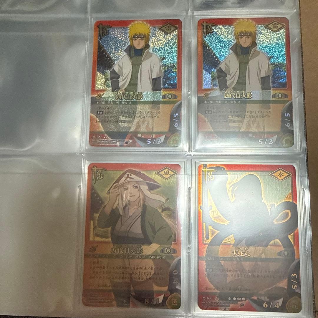 ナルト　カード　NARUTO ナルトカードゲーム