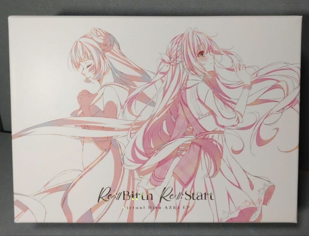 だ*ね様 AZKi 『Re:Start』『Re:Birth』完全生産限定コンプリ