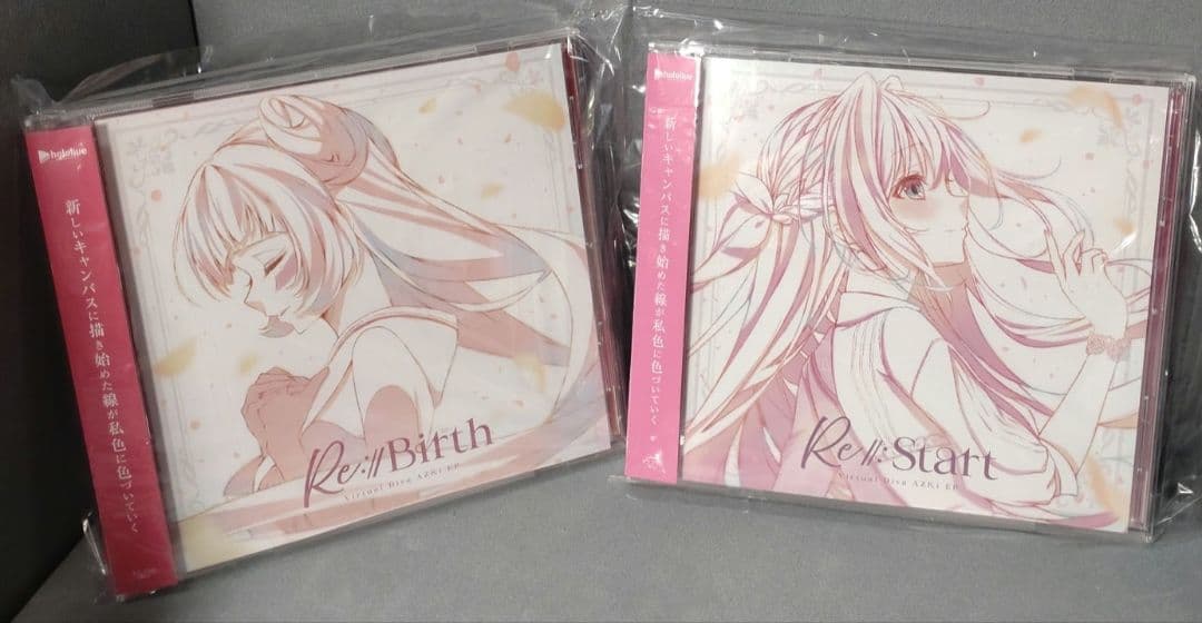 だ*ね様 AZKi 『Re:Start』『Re:Birth』完全生産限定コンプリ