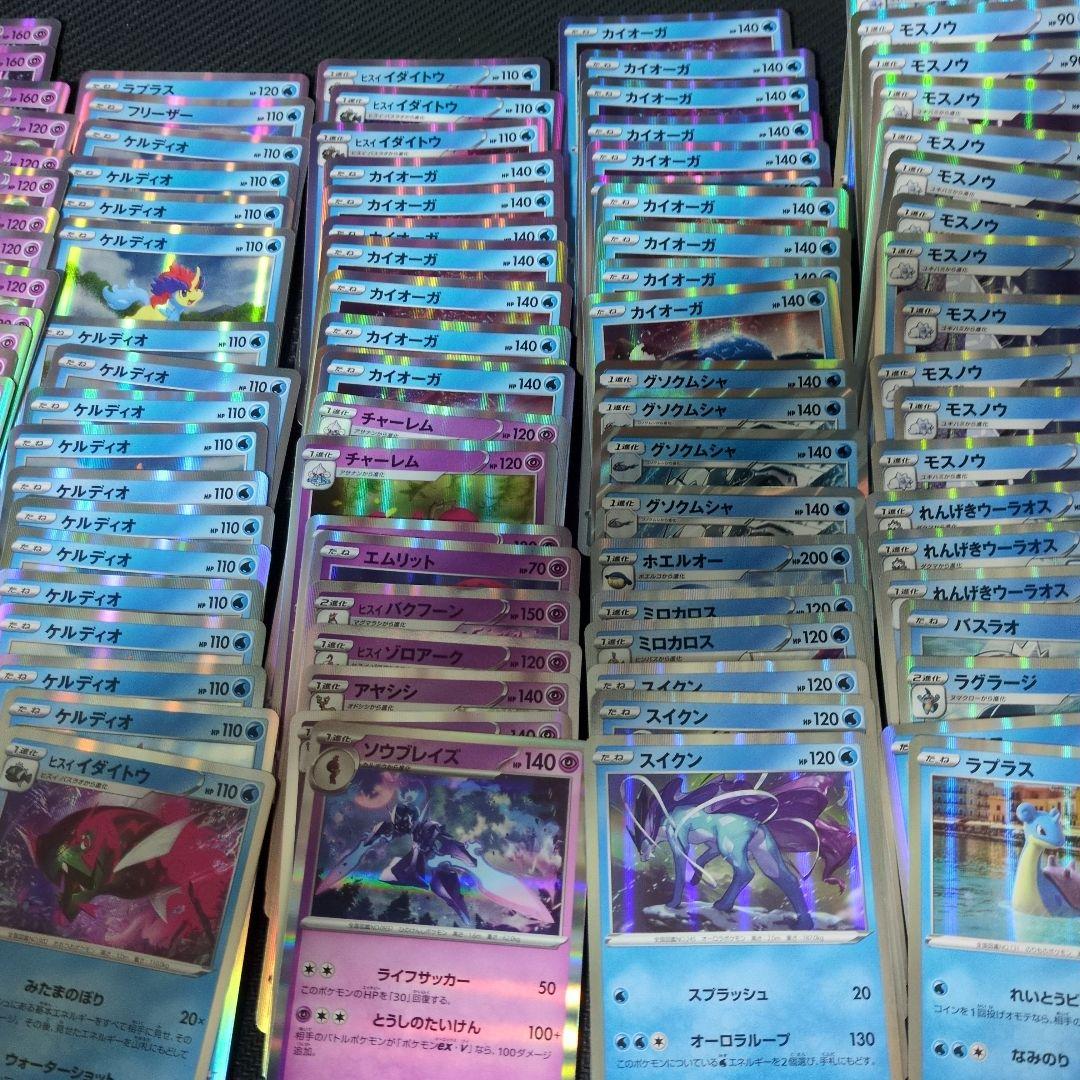 ポケモンカード 超まとめ売り