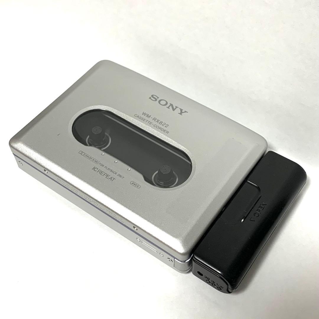 【整備品】SONY WALKMAN カセットウォークマン WM-RX822