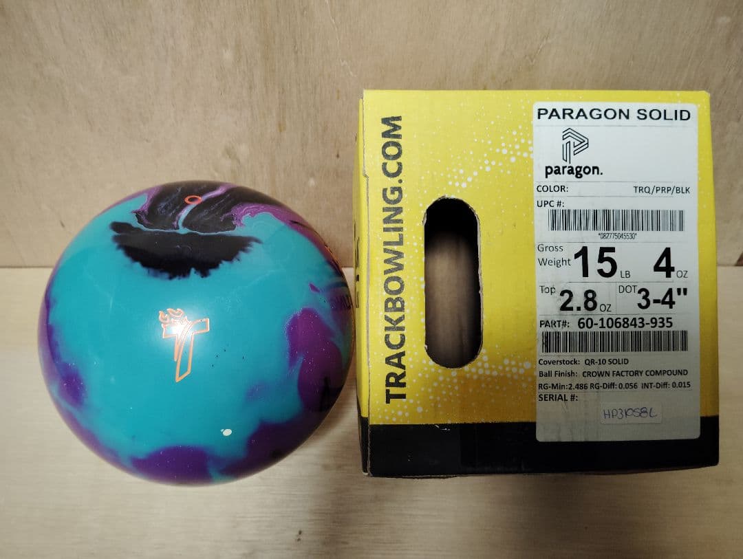 ポムポムプリン