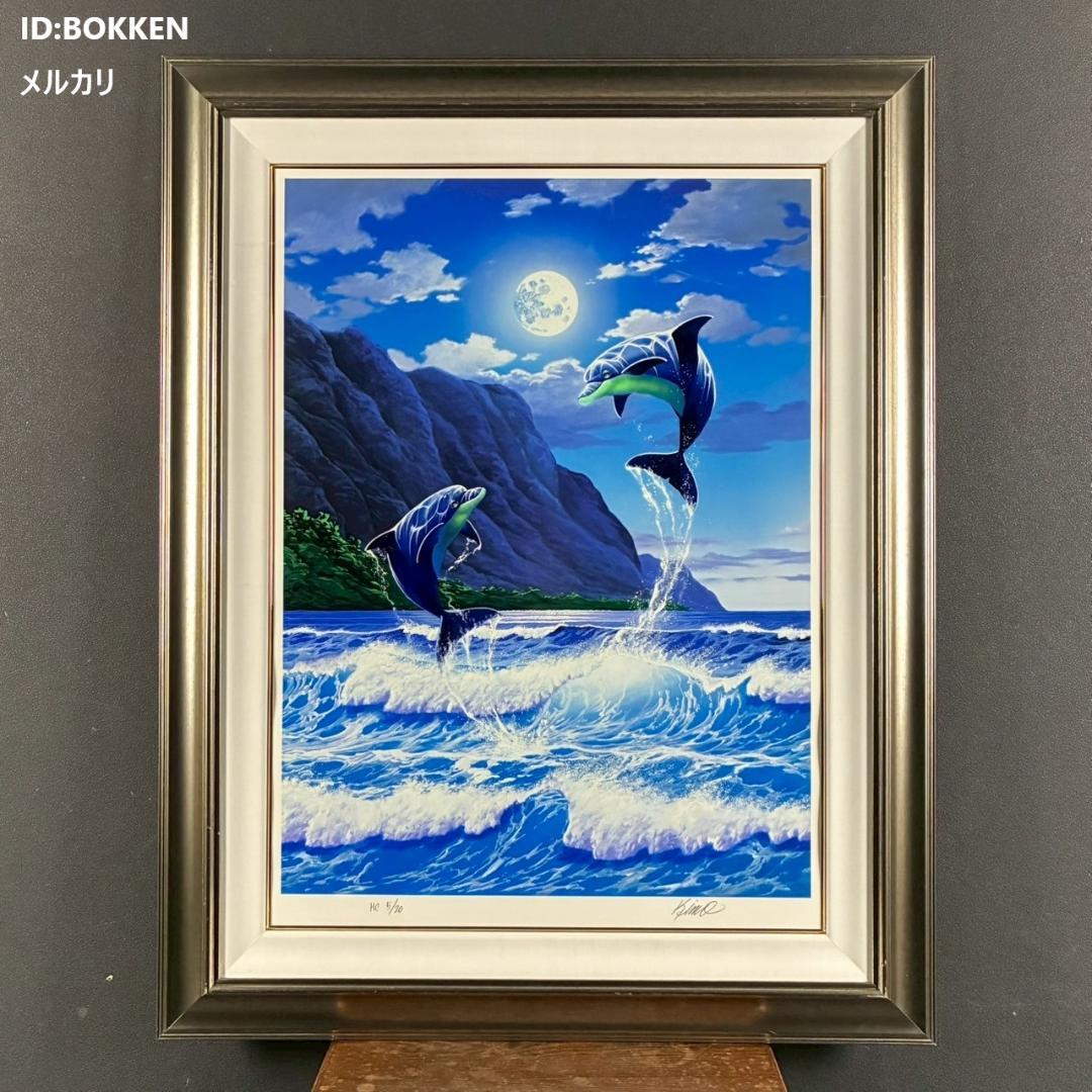 美品 キモ KIMO「ムーンライトロマンス」シルクスクリーン 大作 直筆サイン入