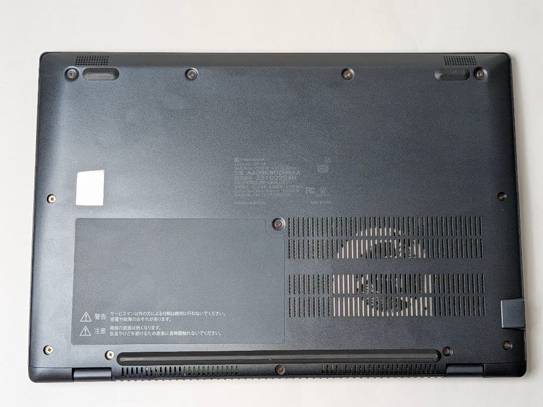 第12世代Core i5 Dynabook G83/KW 003