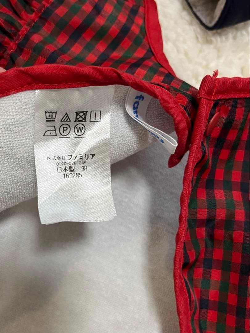 ファミリア クマ刺繍付きブランケットセット