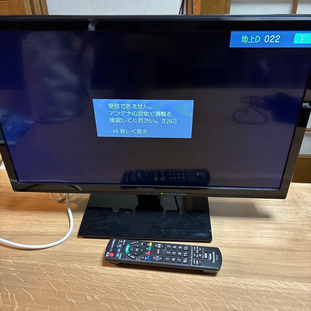Panasonic パナソニック 24型液晶テレビ VIERA 新品未使用