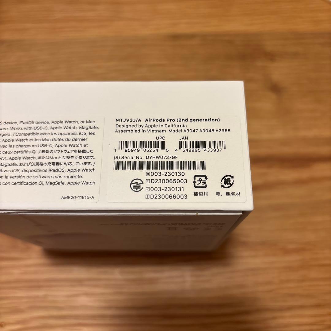 Apple AirPods Pro 2(第2世代)タイプCバージョン