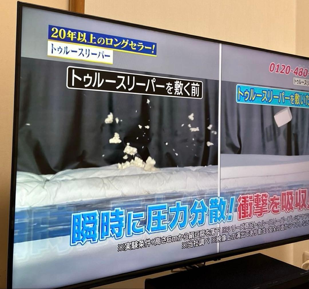 TOSHIBA REGZA C350Xシリーズ 50V型 4K液晶テレビ