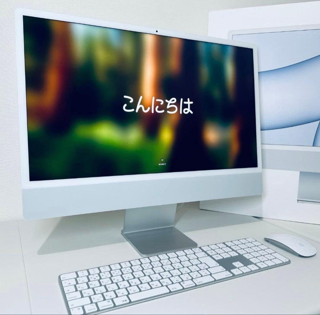 【SuMo】iMac 24インチ 2021 M1/16GB/500GB