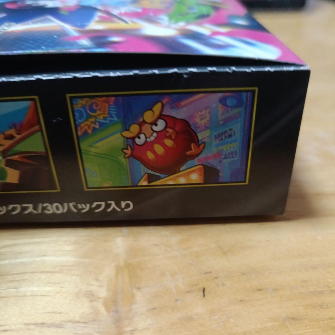 ポケモンカードゲーム インフェルノX シュリンクなし 未開封 ペリペリあり