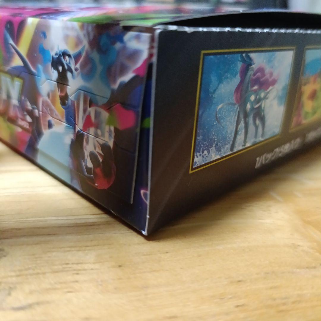 ポケモンカードゲーム インフェルノX シュリンクなし 未開封 ペリペリあり